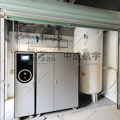 Kompaktnye Kislorodnye Generatory Can Gas Smart Foto 4
